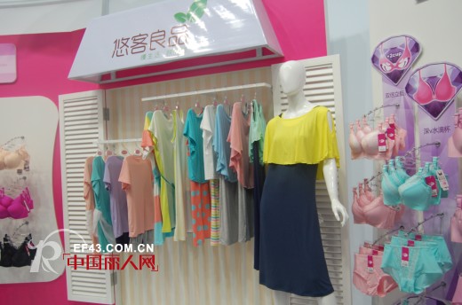 都市丽人内衣闪耀亮相2014深圳国际品牌内衣展