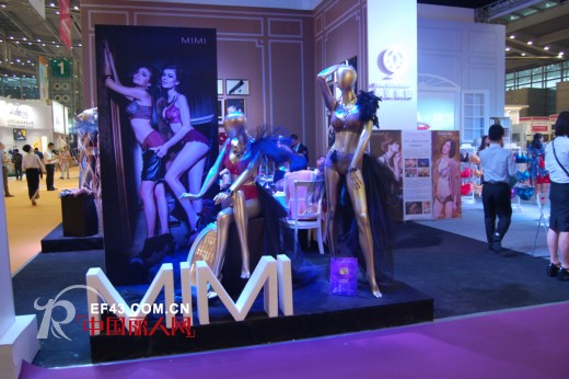 枫莲集团携旗下内衣品牌强势登陆2014深圳内衣展