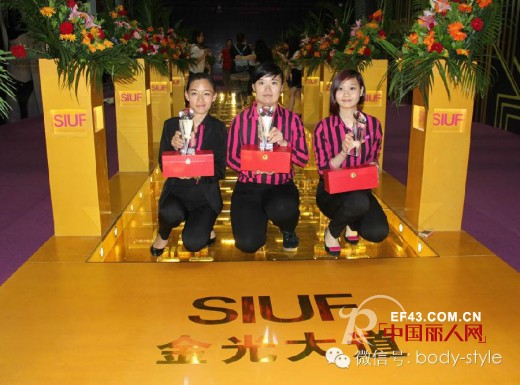 【感恩有你】布迪设计多家店铺荣获全国百强优秀终端店大奖!