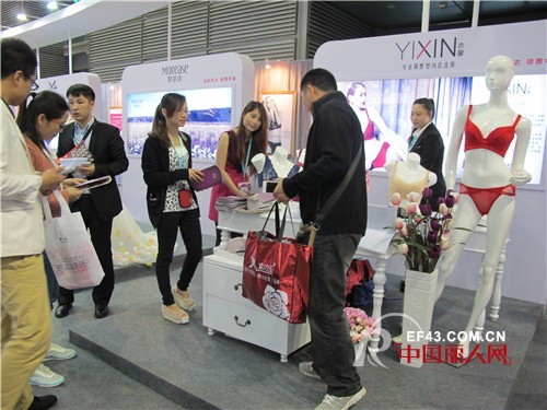 健康美体:衣馨舒适功能内衣亮相2014深圳内衣展