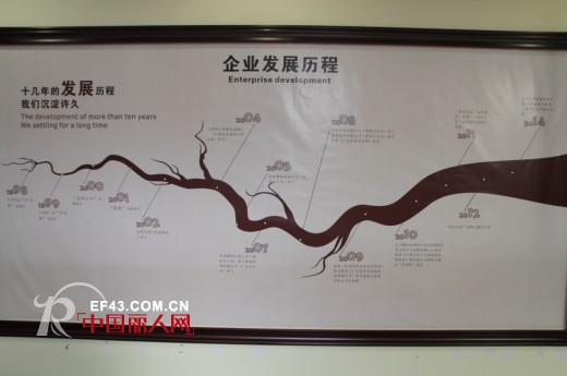 善童服饰诚邀您的加盟 共创儿童七彩生活