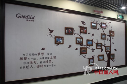 善童服饰诚邀您的加盟 共创儿童七彩生活