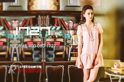 1727女装2014秋冬新品发布会邀您一起唤醒时装艺术之美
