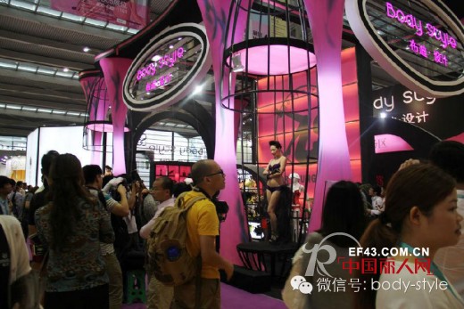 【Body style】个性展馆火爆全场!布迪女郎亮瞎眼球!