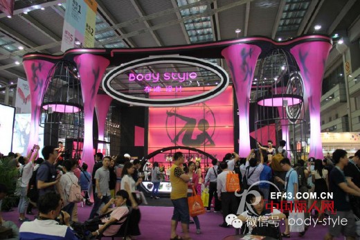 【Body style】个性展馆火爆全场!布迪女郎亮瞎眼球!
