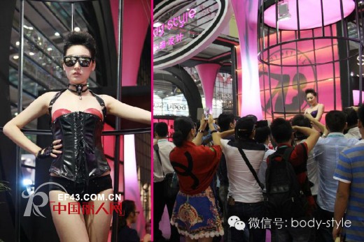 【Body style】个性展馆火爆全场!布迪女郎亮瞎眼球!