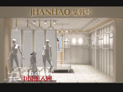 集韩号少淑女装-10大影响服装加盟店选址的误区