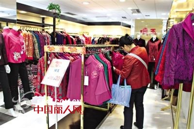 老年人服饰市场鲜见 国内中老年市场待开拓