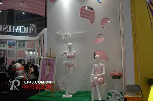 Miss Promise蜜诺时尚品牌内衣唯美亮相深圳内衣展