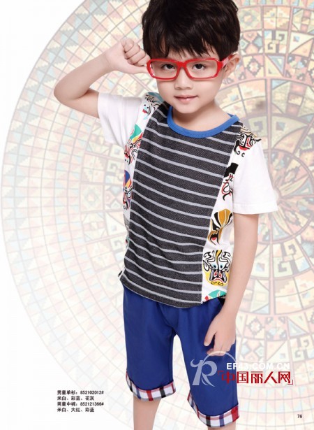 卡儿菲特-carlfit