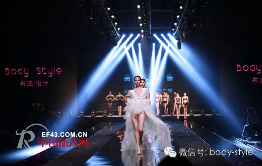 越·欲行动--掀起深圳时尚浪潮!