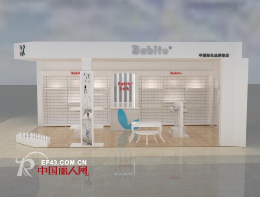 热烈祝贺巴比兔童装三店开业 激情五月再添新员