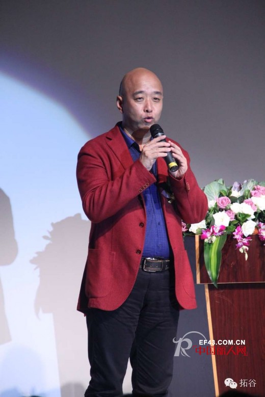 2014拓谷TUOGU秋冬新品发布会盛大开幕