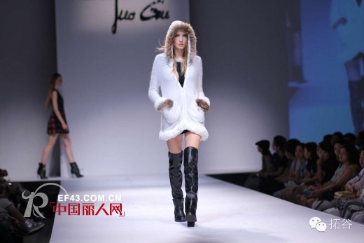 2014拓谷TUOGU秋冬新品发布会盛大开幕