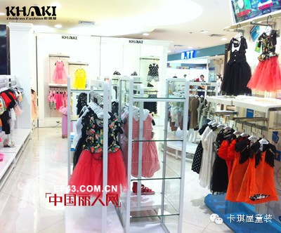 双喜临门:KHAKI卡琪屋两店开业
