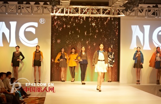 韩国俪思十周年庆典晚会暨2014秋冬“领秀”新品发布会圆满落幕