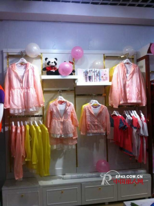 热烈庆祝亲尚亲子装新疆总代理店盛大开业