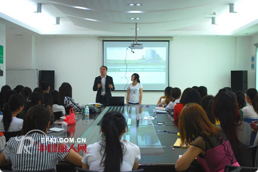 “梦想起航“卓娅佳人2014巡回培训会深圳站荣耀起航