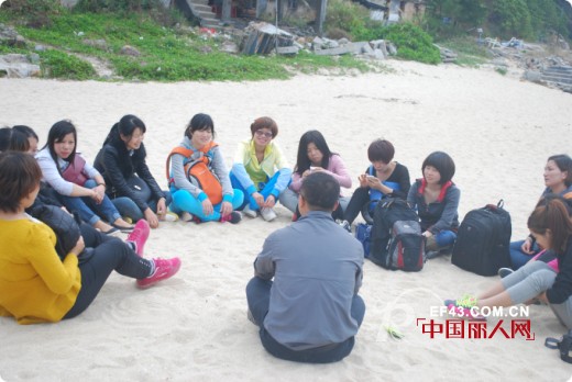 卓娅佳人2014年第一期团队拓展训练营在荣耀开营