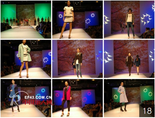 热烈祝贺朵兰帝“玄·尚”2014秋冬时装发布会圆满落幕