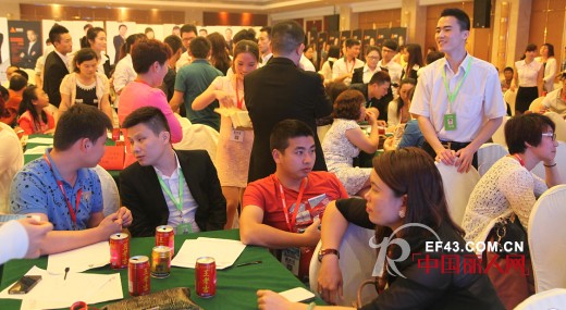 超越 • 梦想——中国少年产业高峰财富论坛