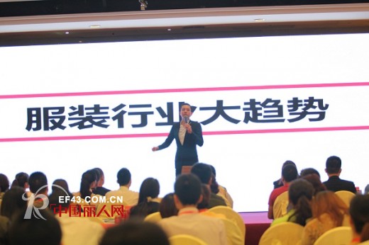 超越 • 梦想——中国少年产业高峰财富论坛