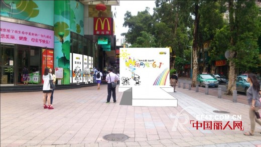 缤果动漫王府井店绚丽绘“六一” 不一样的六一儿童节 六一活动策划