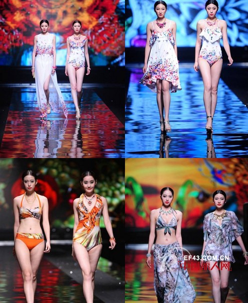 安莉芳 - Embry Form