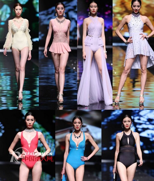 “Fashion Crossover 2014安莉芳泳衣时尚现象学”新品发布会