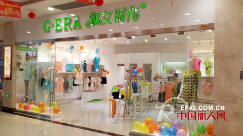 持续火爆!淑女时代女装仅一天签三家新店!