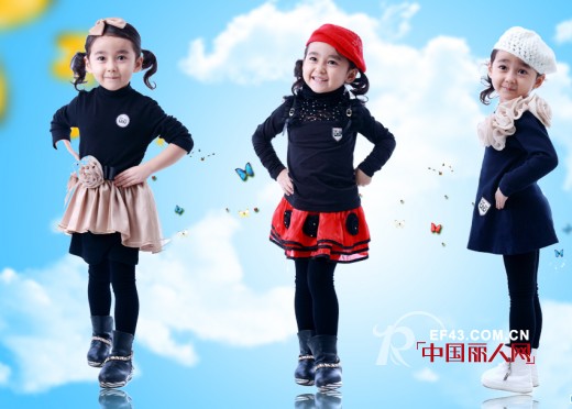 三只熊童装官网 三只熊童装诚邀您的加盟