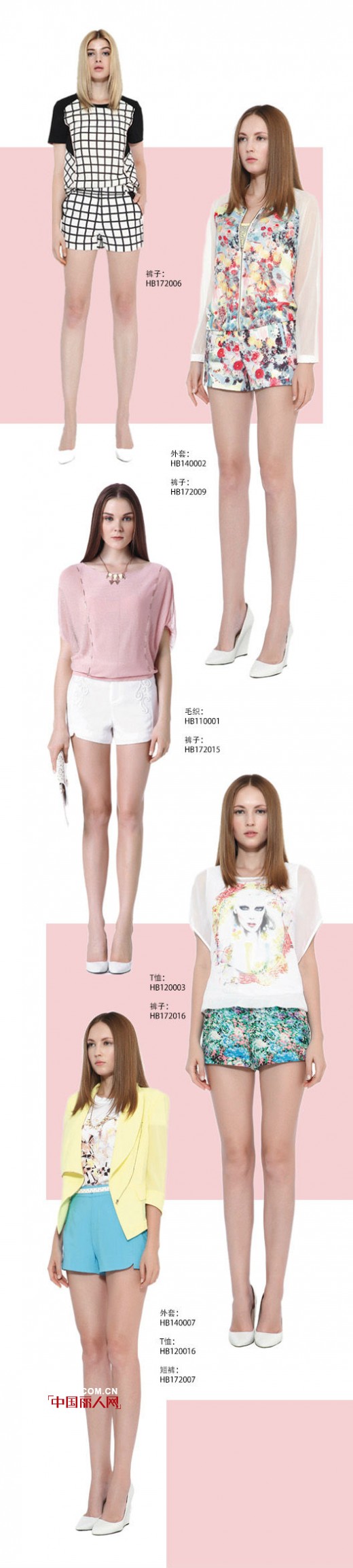 腿型不好看怎么办 威丝曼夏季短裤修饰腿型