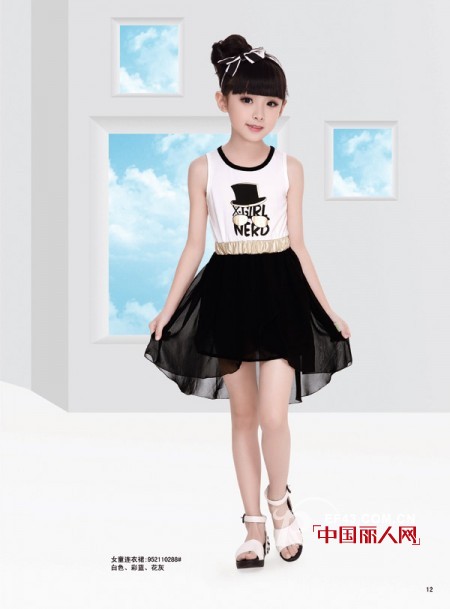 卡儿菲特-carlfit