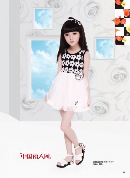 拼接连衣裙款式 哪两种颜色拼接比较好看 黑与白擦出绚丽火花