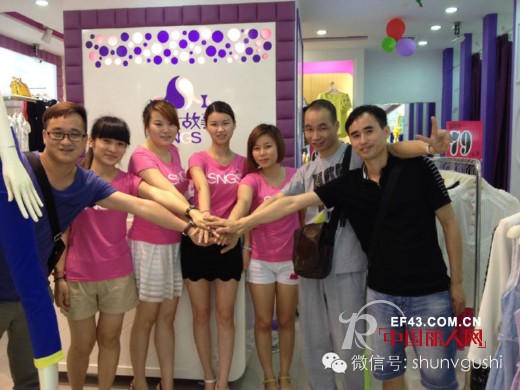 她时公司最高领导出差佛山地区视察指导工作