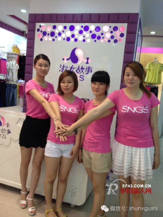 她时公司最高领导出差佛山地区视察指导工作