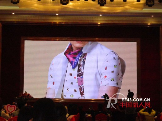 七匹狼SWSPORT2014秋冬订货会圆满结束