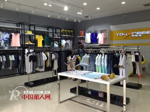 热烈祝贺有性格佛山亿联专卖店隆重开业