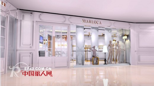 “悦启•彩冬之旅”MARLOCA 2014秋冬新品订货会即将盛大启幕