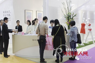 2014深圳内衣展 诱惑密码打造时尚之都耀眼明信片