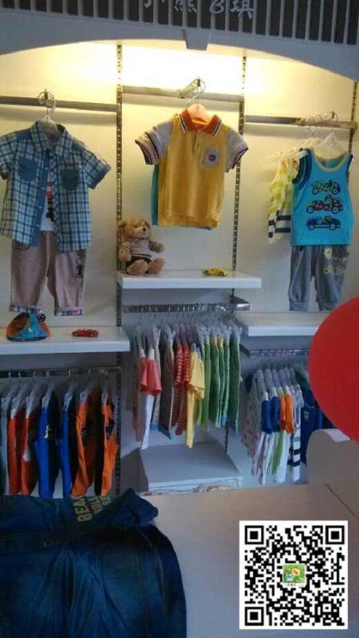 庆祝中国十佳品牌小熊B琪童装进驻茂名