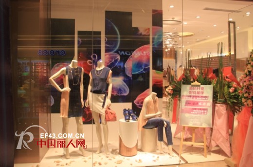 唯简女装近期开业店铺形象鉴赏 欢迎新老顾客前去选购