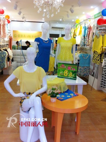 热烈祝贺淑女时代女装珠海斗门店盛大开业