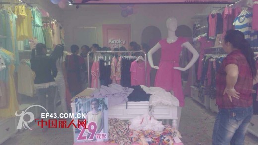 热烈庆祝艾诺绮女装江西南昌店盛大开业