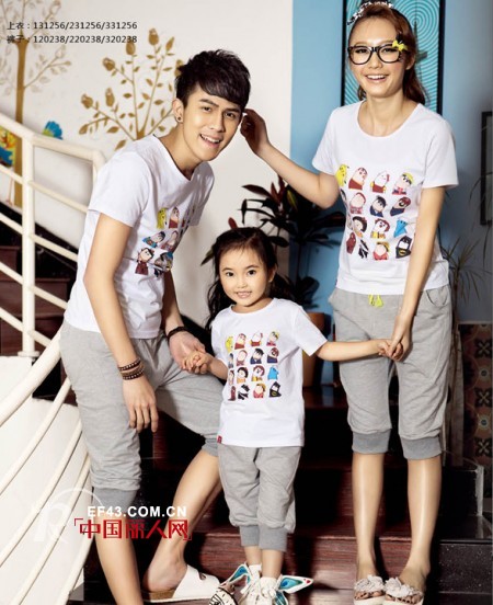 六一儿童节亲子装搭配 优友情侣亲子夏装六一儿童节秀出温馨浪漫