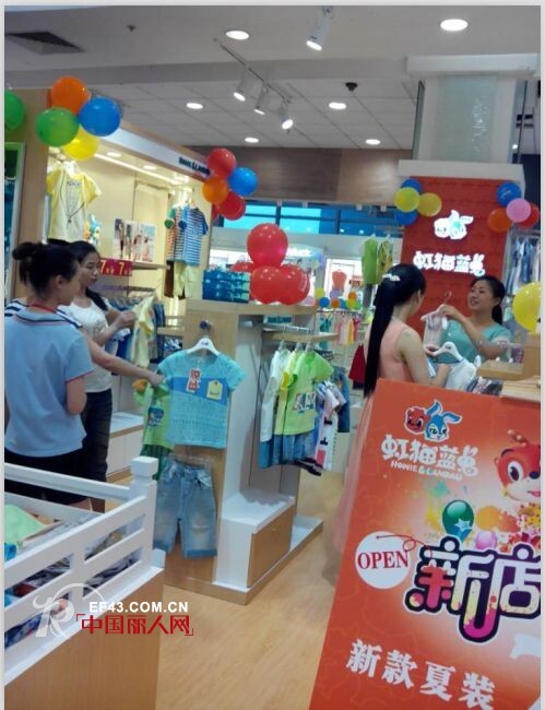 童装开业消息 虹猫蓝兔东莞嘉荣怡安百货专柜盛大开业