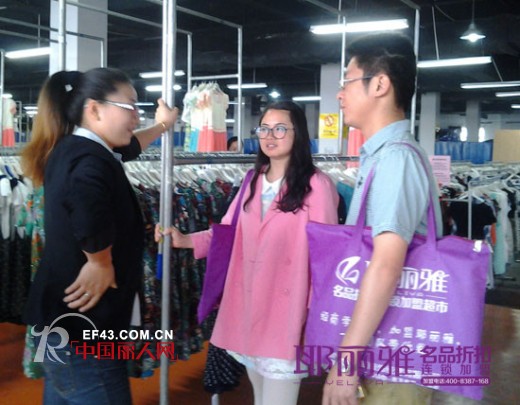 课上培训,课下实操——耶丽雅为加盟商打造绿色学习通道