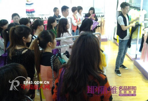 课上培训,课下实操——耶丽雅为加盟商打造绿色学习通道