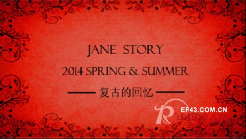 经典故事-JANESTORY