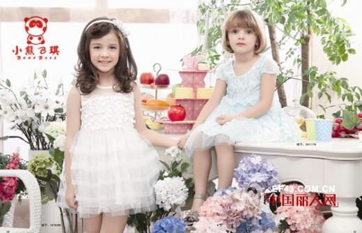 小熊B琪 - BEAR BEST